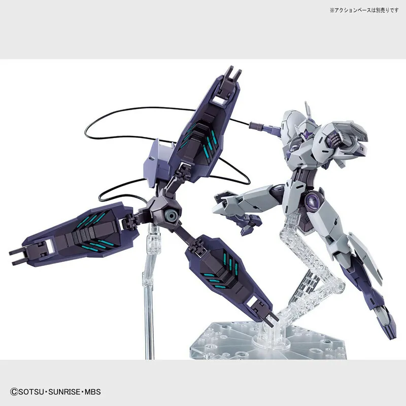 CFK-029 Michaelis - Mobile Suit Gundam: The Witch From Mercury - HG 1/144 - Modelkit - Bandai Spirits