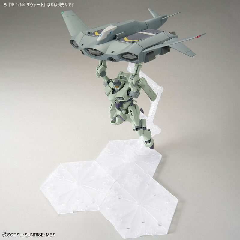 F/D-19 Zowort - Mobile Suit Gundam: The Witch From Mercury - HGTWFM 1/144 - Modelkit - Bandai Spirits