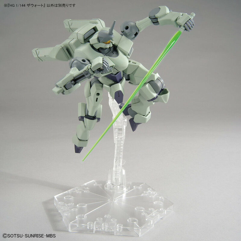 F/D-19 Zowort - Mobile Suit Gundam: The Witch From Mercury - HGTWFM 1/144 - Modelkit - Bandai Spirits