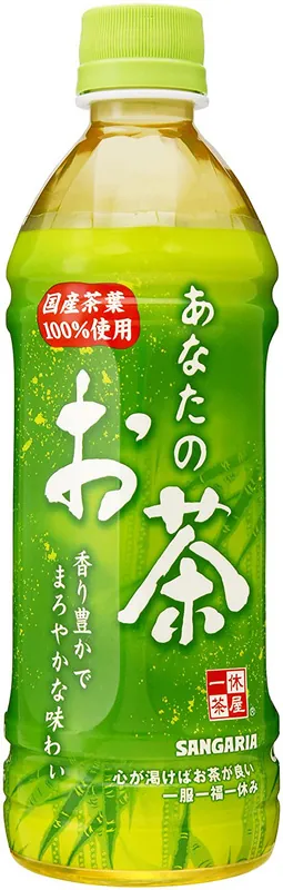 Original japanischer Grüntee mit Vitamin C von Sangaria [EINWEG]