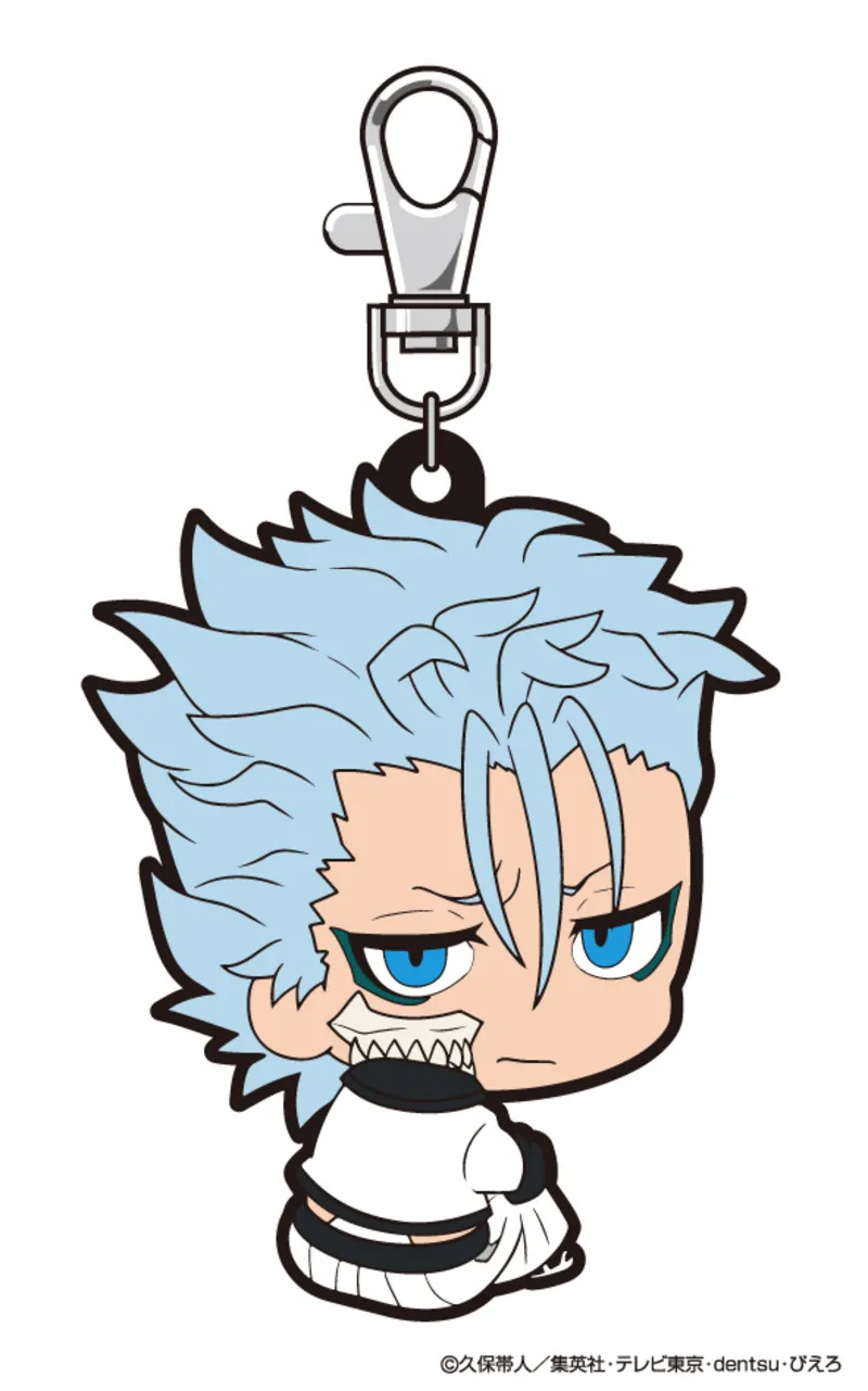 Grimmjow Jaegerjaquez - Bleach - Gummianhänger (Bocchi-kun Series Part 2) - HMA