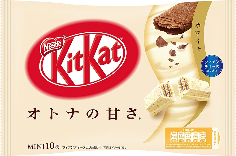 KitKat Mini - Feuillantine - White Chocolate