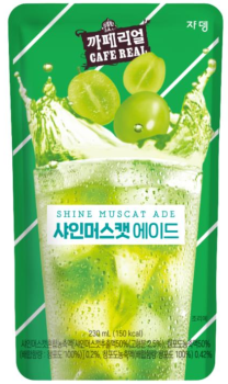 Koreanischer Shine Muscat Trauben Drink von CAFE REAL Jardin [EINWEG]