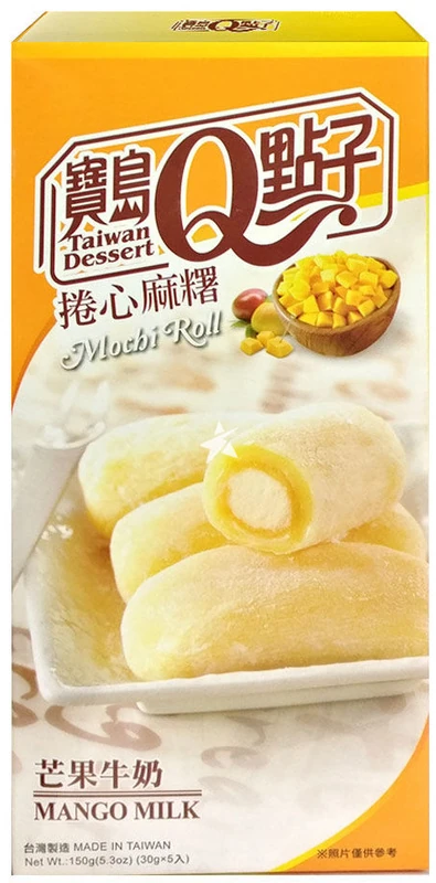 Mochi Rollen - Mango und Milchcreme Füllung von ROYAL FAMILY