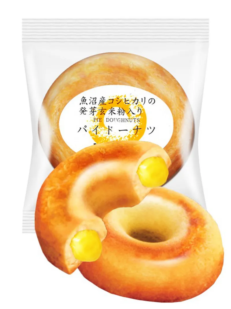 Japanischer Donut-Blätterteigkrapfen mit Vanillecreme-Füllung von Taiyo