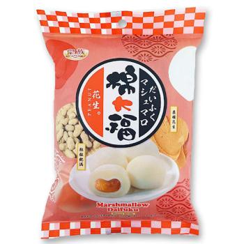 Japanische Erdnuss Marshmallow Daifuku von ROYAL FAMILY
