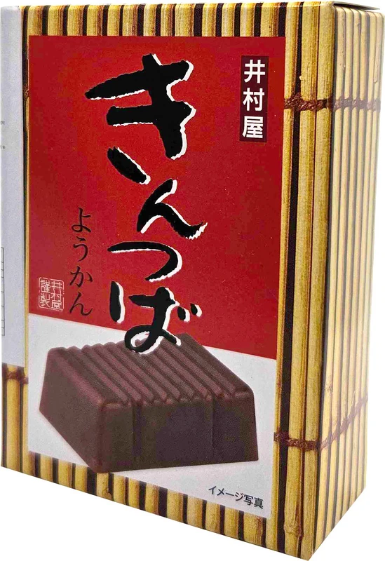 Japanische Kintsuba Yokan (Rotes Bohnengelee Dessert) von Imuraya 