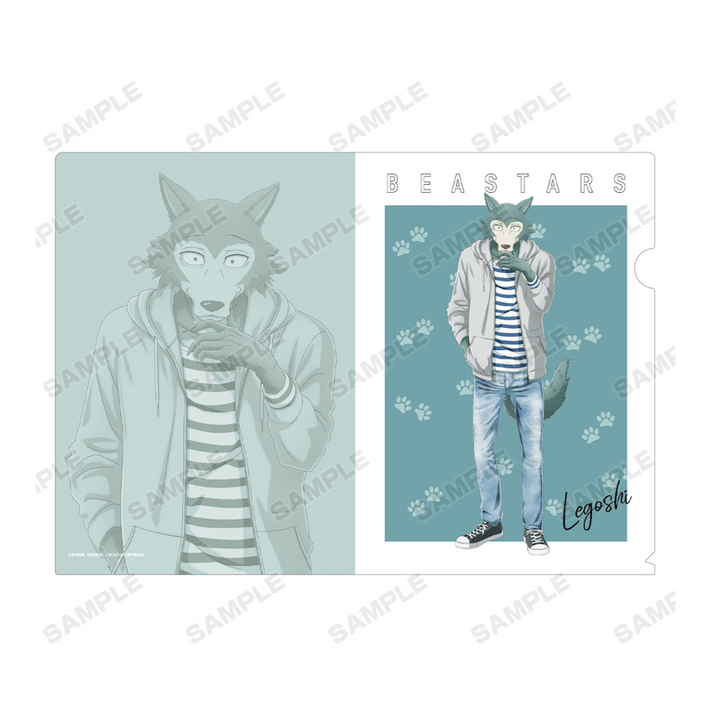 Legoshi (Casual Outfit Version) - Beastars - Aktenhülle / Clear File A4 - Armabianca