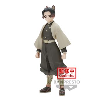 Shinobu Kocho - Demon Slayer / Kimetsu no Yaiba (Sepia Version - Vol. 40) - Banpresto