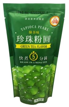 Bubble Tea Tapioka Perlen - Grüntee von WuFuYuan