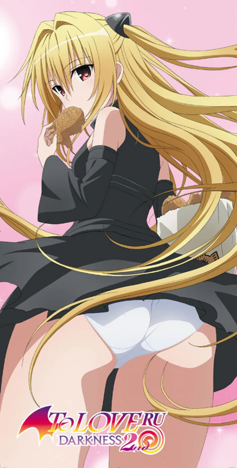 Yami - To Love-Ru:- Handtuch - Microfaser