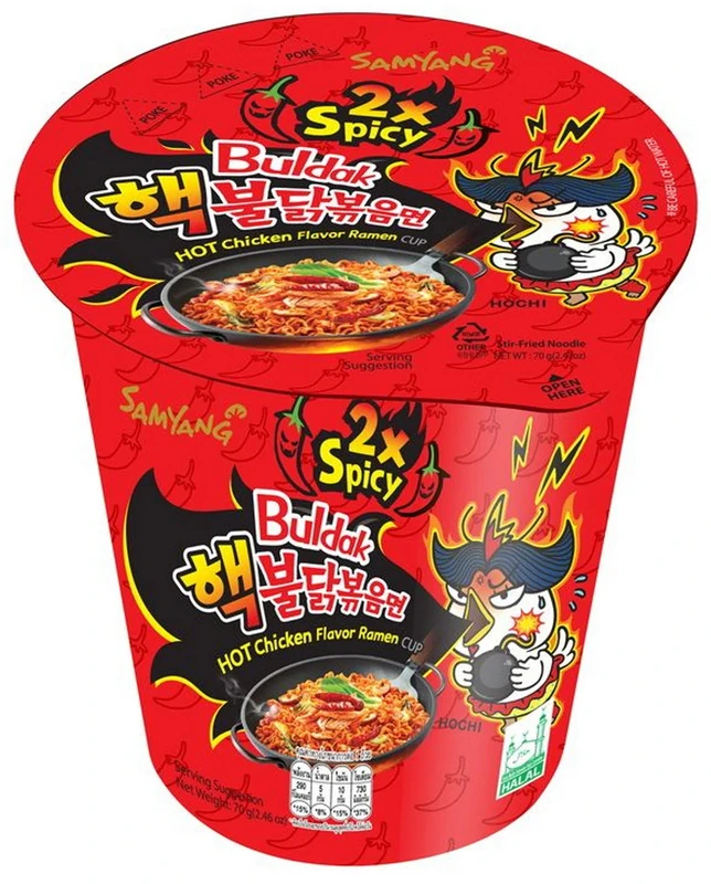 Cup-Nudeln - Hot Chicken Ramen - EXTREME 2xSPICY von SamYang