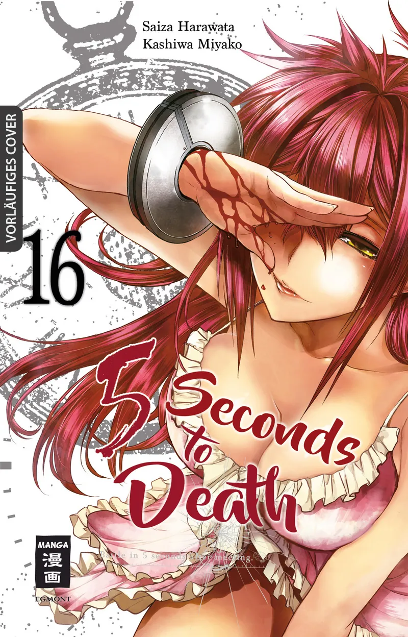 5 Seconds to Death - Egmont - Band 16