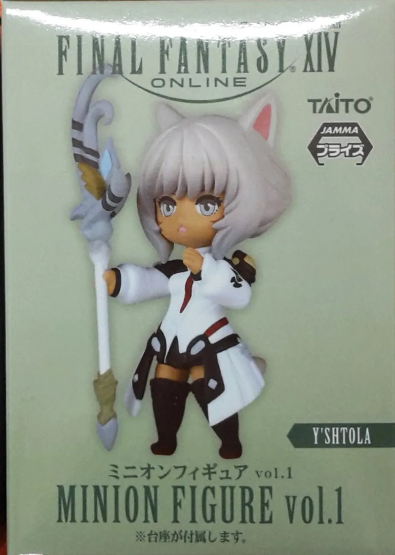 Y'shtola Rhul - Final Fantasy XIV - Minion Figur Vol.1