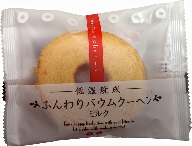 Japanischer Miruku Baumkuchen von Taiyo