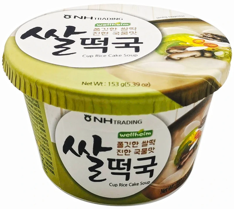 Koreanische Reis Cakes mit kräftiger Gemüsesuppe von Wellheim 