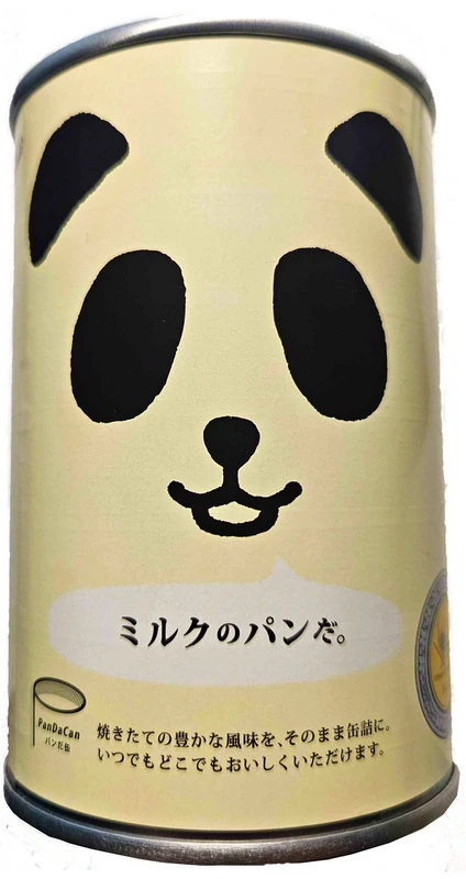 Japanisches Panda-Milchbrot in der Dose von Faith