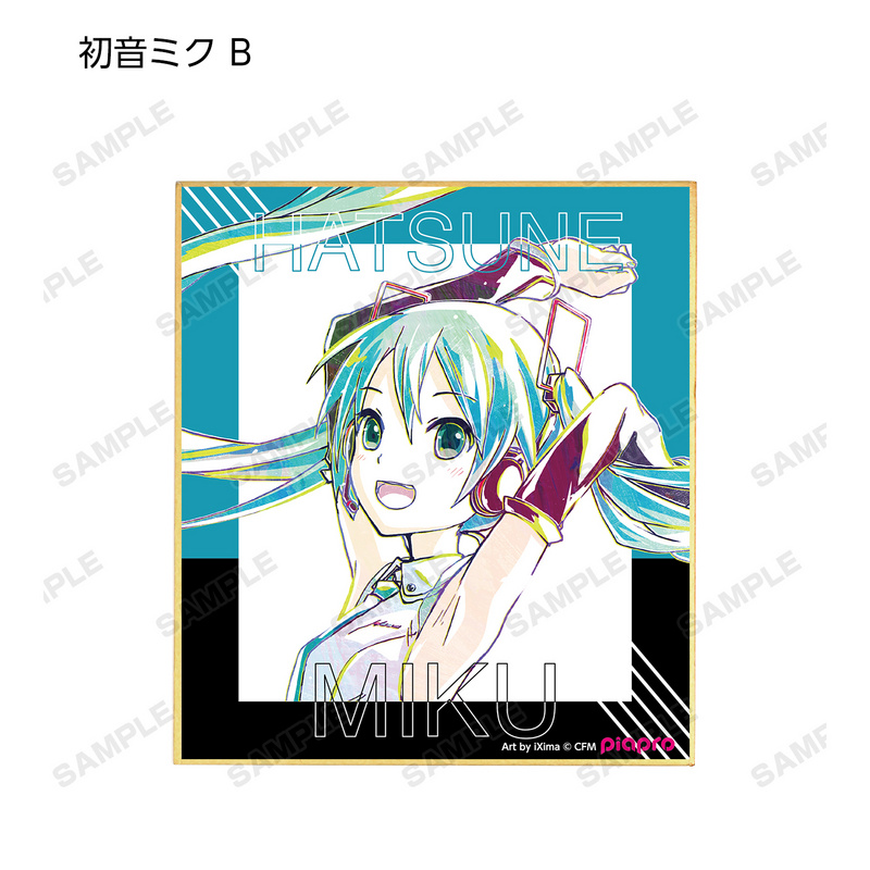 Lucky Box - Vocaloid - Piapro - Trading Mini Shikishi - Armabianca