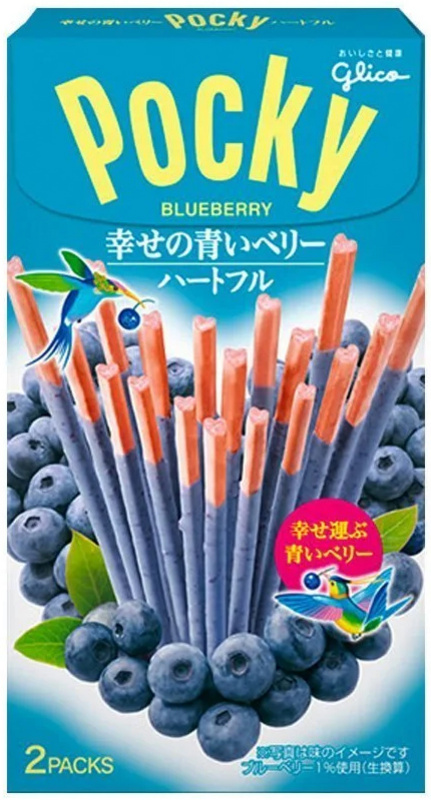 Pocky - Blueberry / Blaubeere - Doppelpack von GLICO