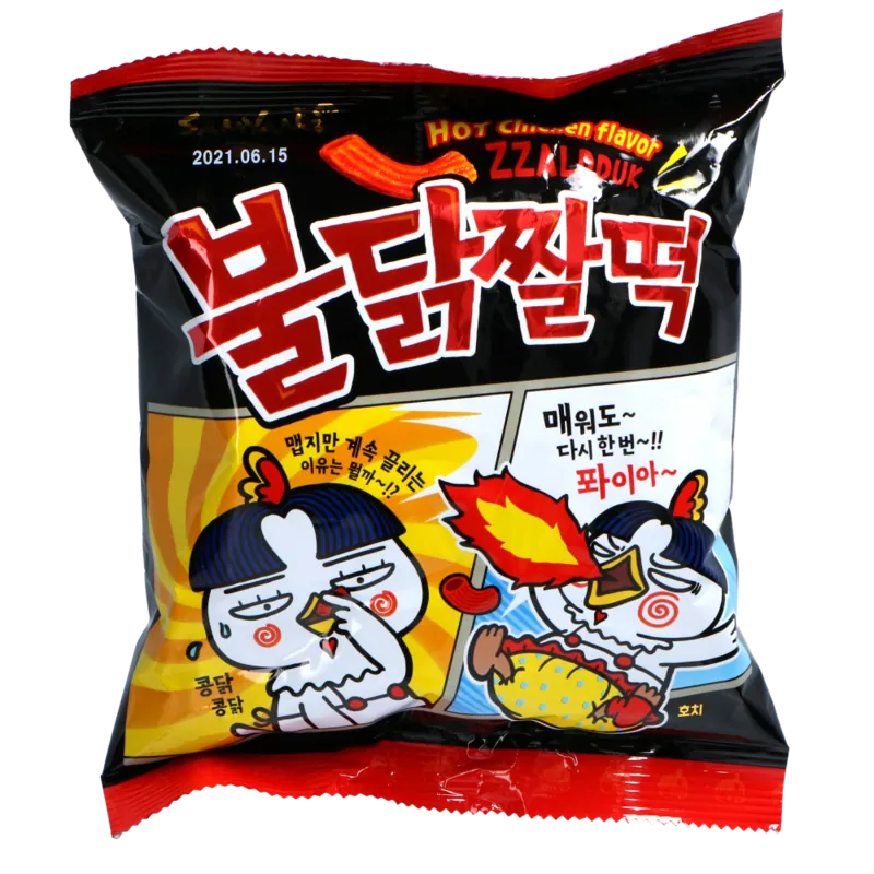 Zzaldduck Hot Chicken Chips von SamYang