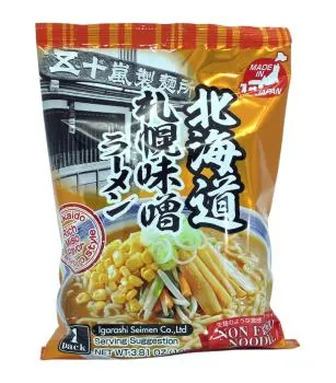 Original Japanische Sapporo Miso Ramen von Igarashi Seimen