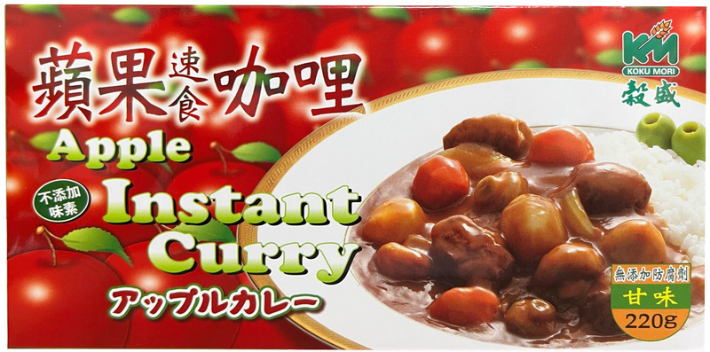 Kokumon Instant Curry mit süßem Apfel von KOKU MORI