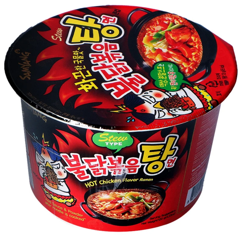 Cup-Nudeln - Hot Chicken Stew (Suppe) Ramen - Big Bowl von SamYang