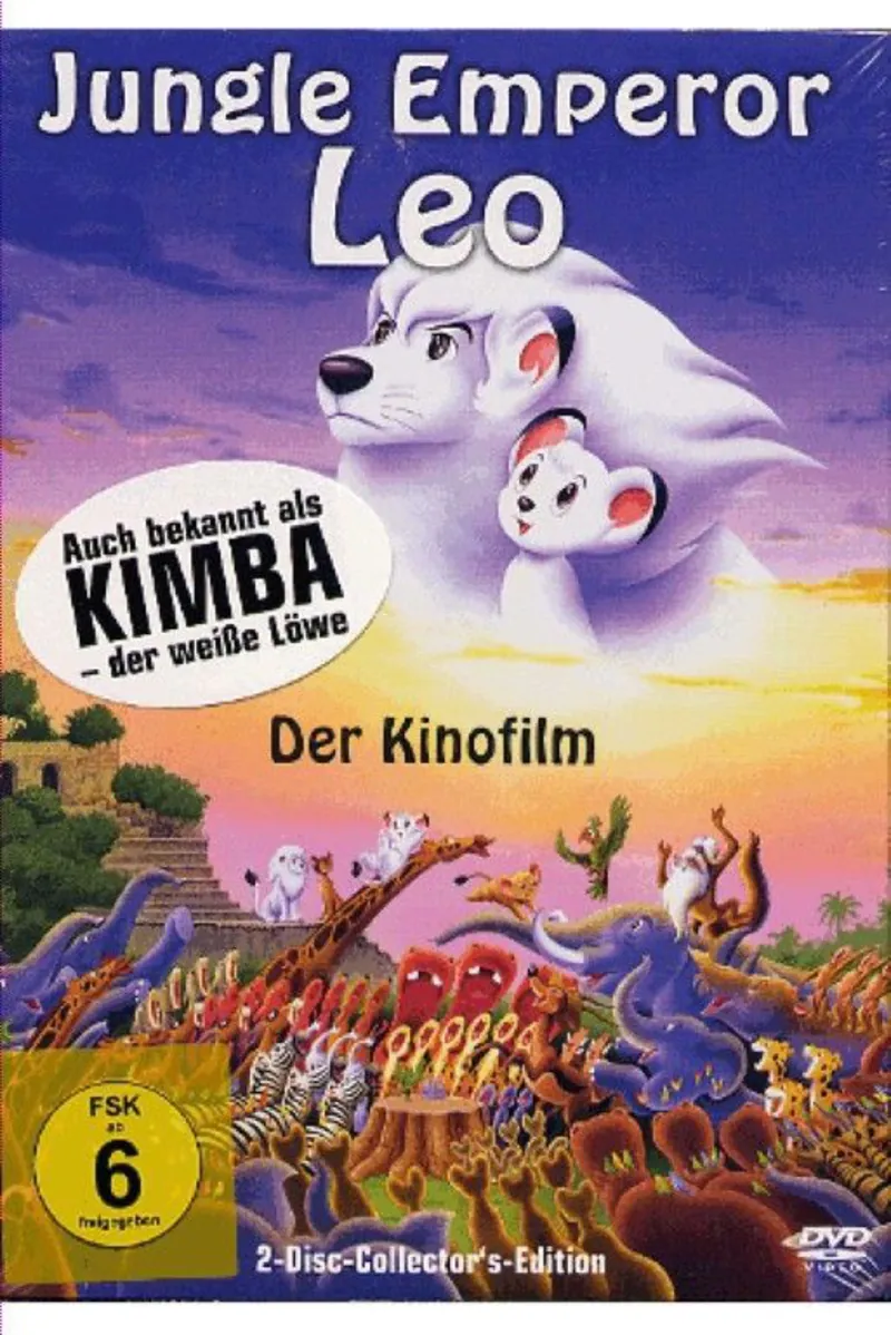 Jungle Emperor Leo - Der Kinofilm [DVD]