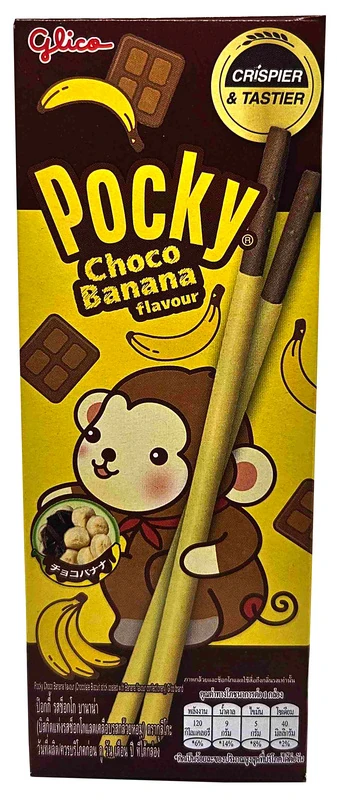 Pocky - Choco Banana / Schokobanane von GLICO