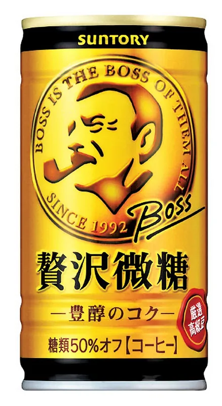 BOSS Kaffee von Suntory [EINWEG]