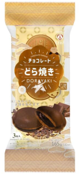 Japanische Dorayaki mit Schokolade von Tokimeki [3 Portionen]