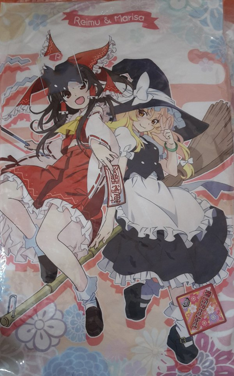 Reimu Hakurei und Marisa Kirisame Kissen