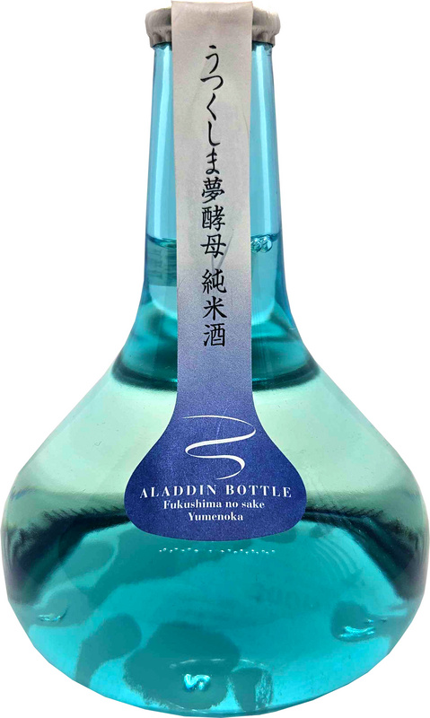 Japanischer Sake - Junmai (Aladdin Bottle Design) [EINWEG]