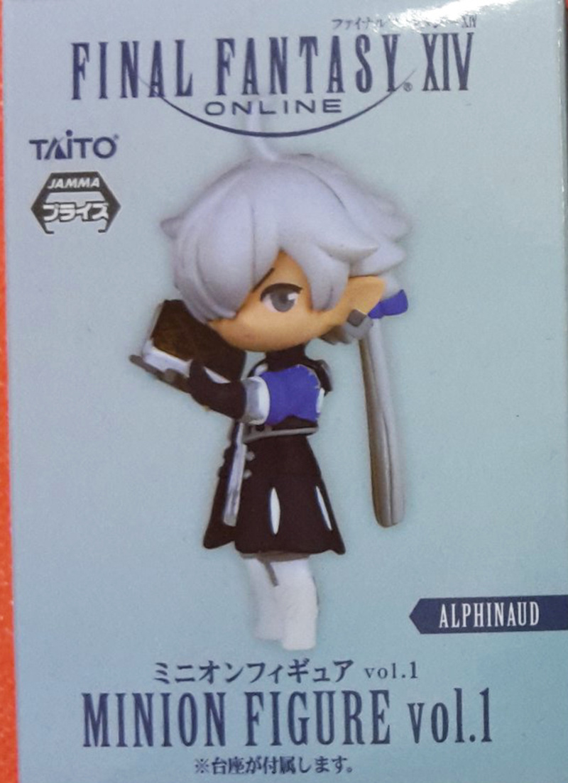 Alphinaud Leveilleur - Final Fantasy XIV - Minion Figur Vol.1