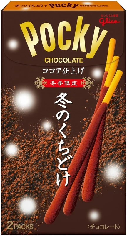 Pocky - Winter Kiss Chocolate - Limited Edition - Doppelpack von GLICO