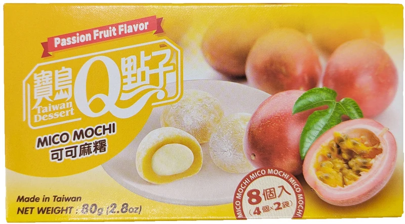 Mochi Passionsfrucht mit Milchcreme in der Mochi Museum Edition von ROYAL FAMILY