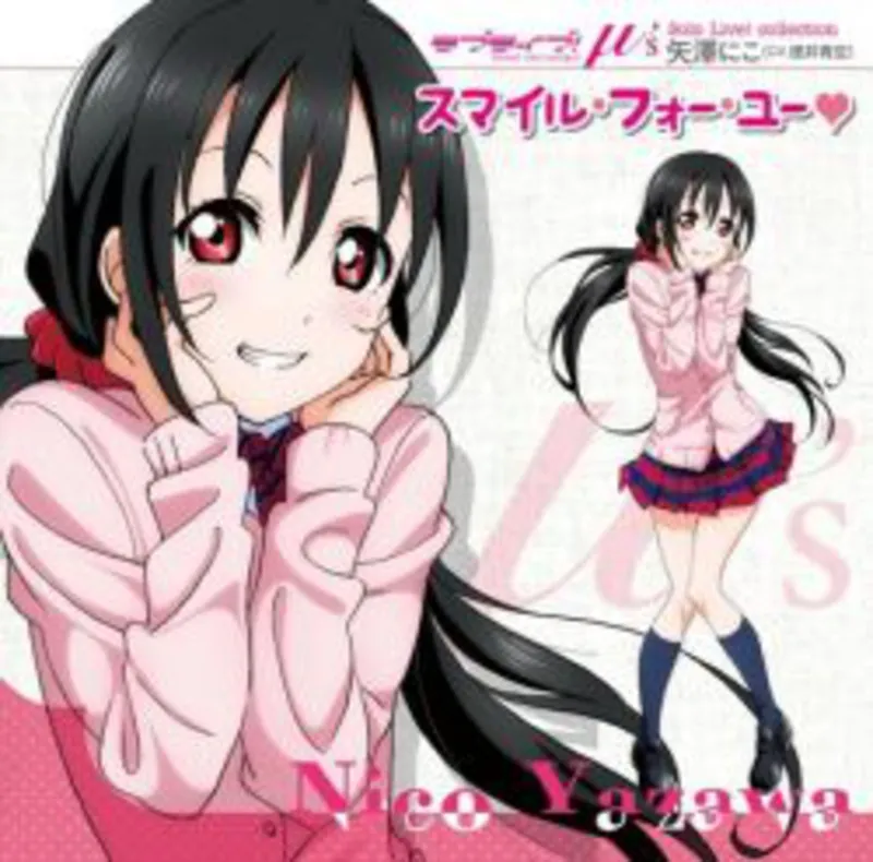 Love Live School Idol Project - Nico Yazawa