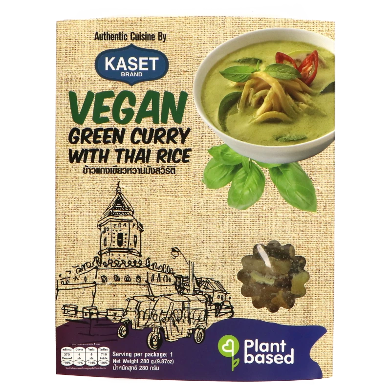 Grüner Curry mit Thai Reis - Vegan von Kaset