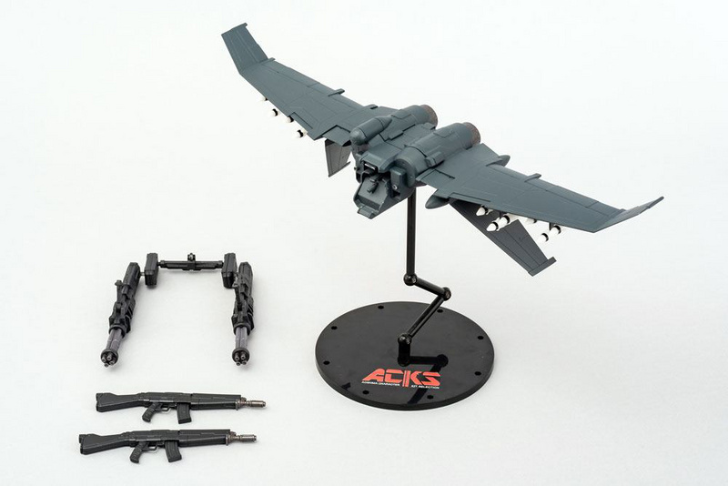 ARX-8 Laevatein - The Last Decisive Battle - Aoshima - Model Kit