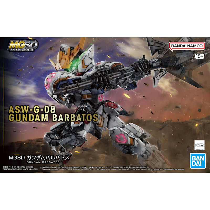 ASW-G-08 Gundam Barbatos - Mobile Suit Gundam Iron-Blooded Orphans - MGSD - Modelkit - Bandai Spirits