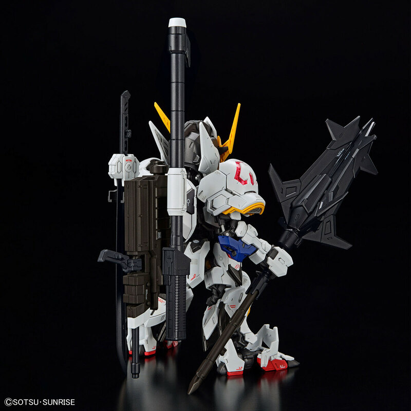 ASW-G-08 Gundam Barbatos - Mobile Suit Gundam Iron-Blooded Orphans - MGSD - Modelkit - Bandai Spirits