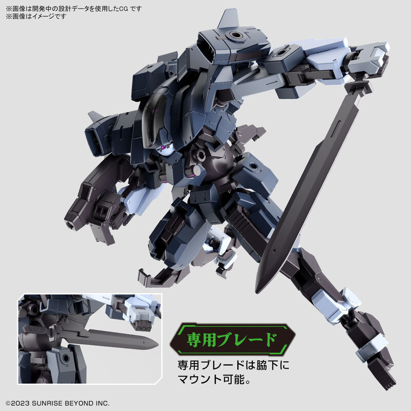 Aaron Rhino (Grady Exclusive) Gundam - Kyoukai Senki  / Amaim: Warrior at the Borderline UltraSteel Ogre-Gear - HG 1/72 Modelkit - Bandai Spirits