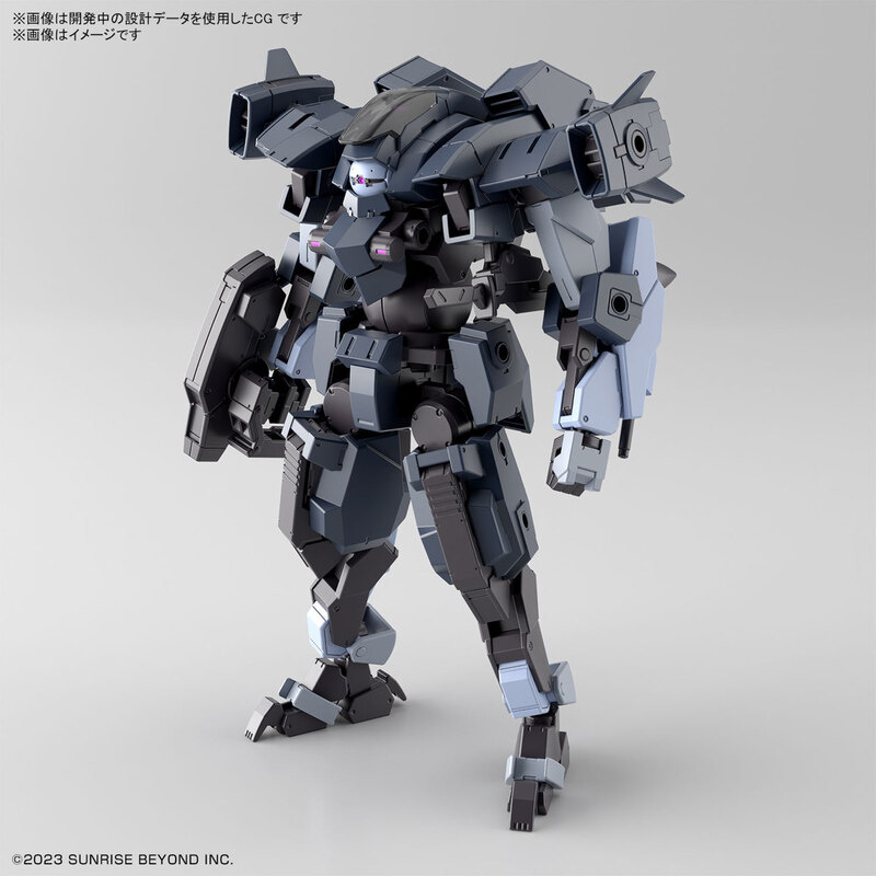 Aaron Rhino (Grady Exclusive) Gundam - Kyoukai Senki  / Amaim: Warrior at the Borderline UltraSteel Ogre-Gear - HG 1/72 Modelkit - Bandai Spirits