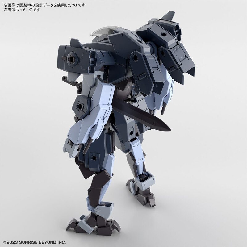 Aaron Rhino (Grady Exclusive) Gundam - Kyoukai Senki  / Amaim: Warrior at the Borderline UltraSteel Ogre-Gear - HG 1/72 Modelkit - Bandai Spirits