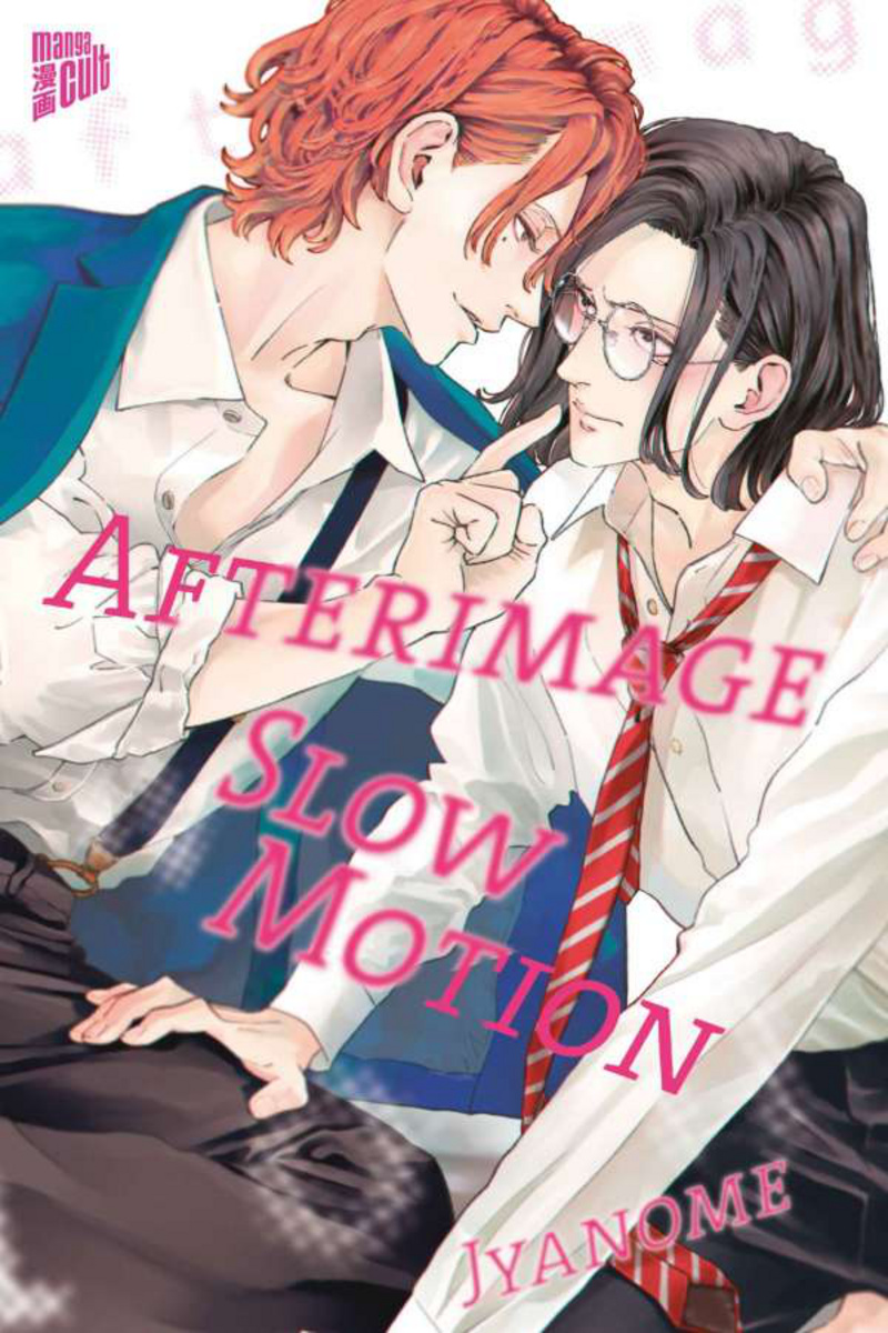 Afterimage Slow Motion - Manga Cult - Einzelband