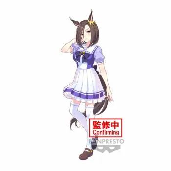 Air Groove - Uma Musume Pretty Derby - Banpresto