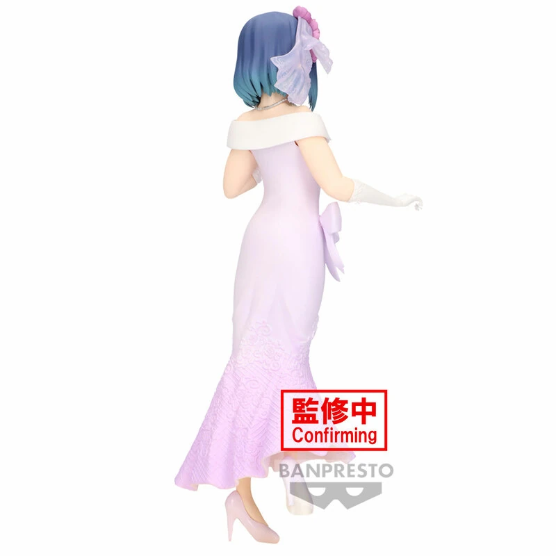 Akane Kurokawa - Oshi no Ko - Bridal Dress - Banpresto