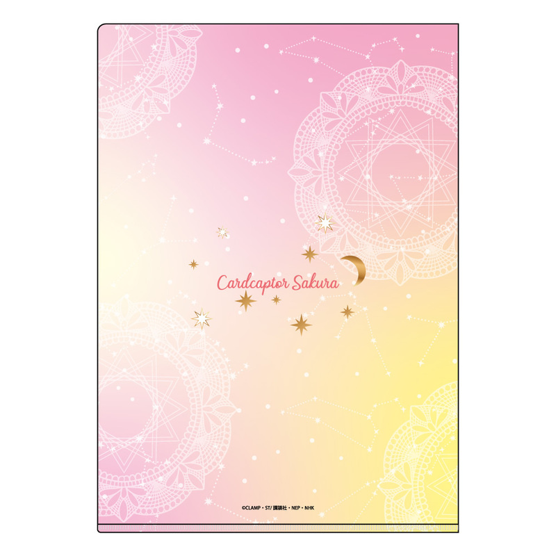 Sakura & Kero-chan - Cardcaptor Sakura: Clear Card Arc - Clear File / Aktenhülle (Galaxy Series Vol. 2 A4) - Granup