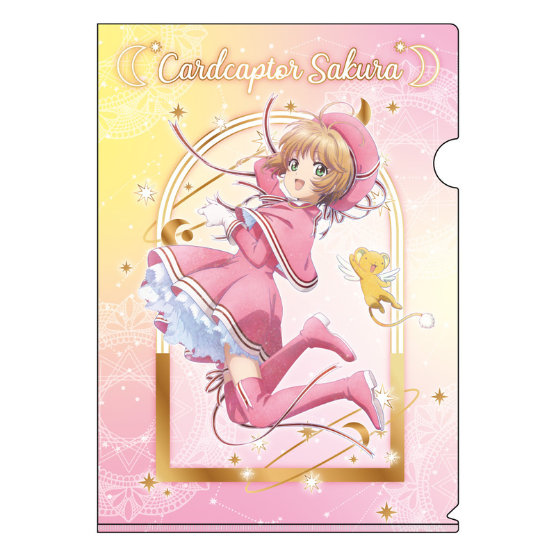 Sakura & Kero-chan - Cardcaptor Sakura: Clear Card Arc - Clear File / Aktenhülle (Galaxy Series Vol. 2 A4) - Granup