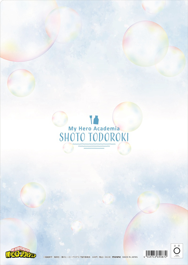 Shoto Todoroki (Blow! Soap Bubble!) - My Hero Academia - Clear File / Aktenhülle - Movic